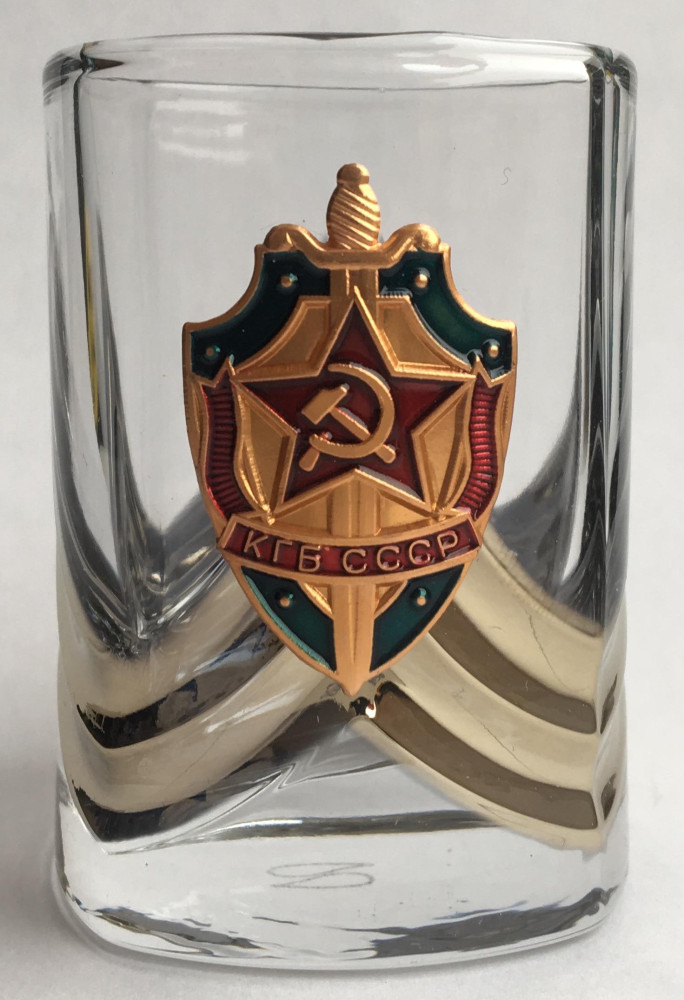 KGB Edition Shot Glass