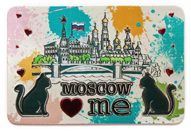 MoscowLoves Me Fridge Magnet (by Skazka)
