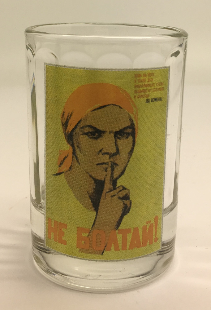Soviet Propaganda Poster Shot Glass