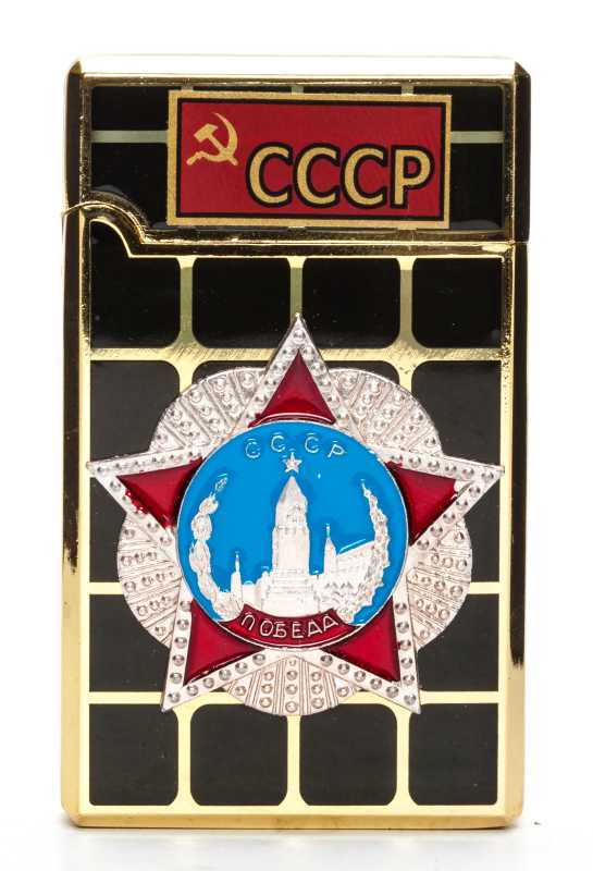  Order of Victory Gas Metal Lighter (by Sergio Accendino)