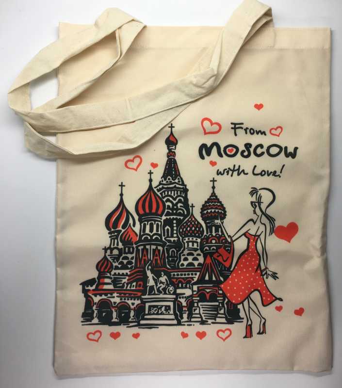 From Moscow with Love Shopper Bag