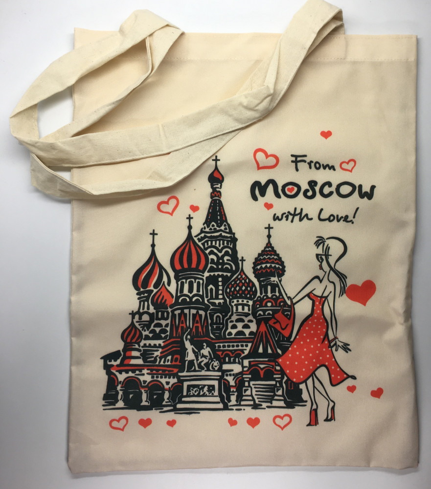 From Moscow with Love Shopper Bag