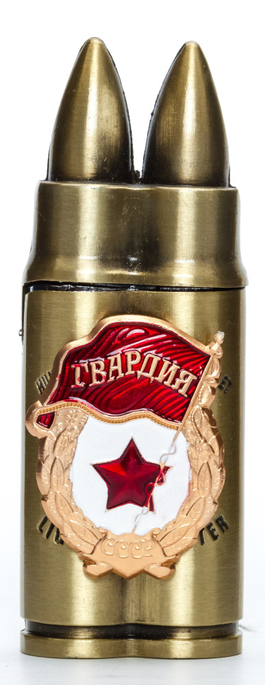 The Guard Hunter Bullet Gas Metal Lighter (by Sergio Accendino)