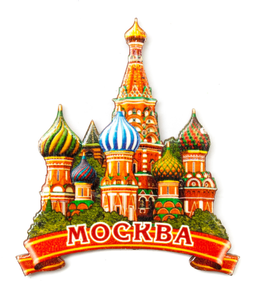 54x65 mm Saint Basil's Cathedral Wooden Fridge Magnet (by Birch Gifts)
