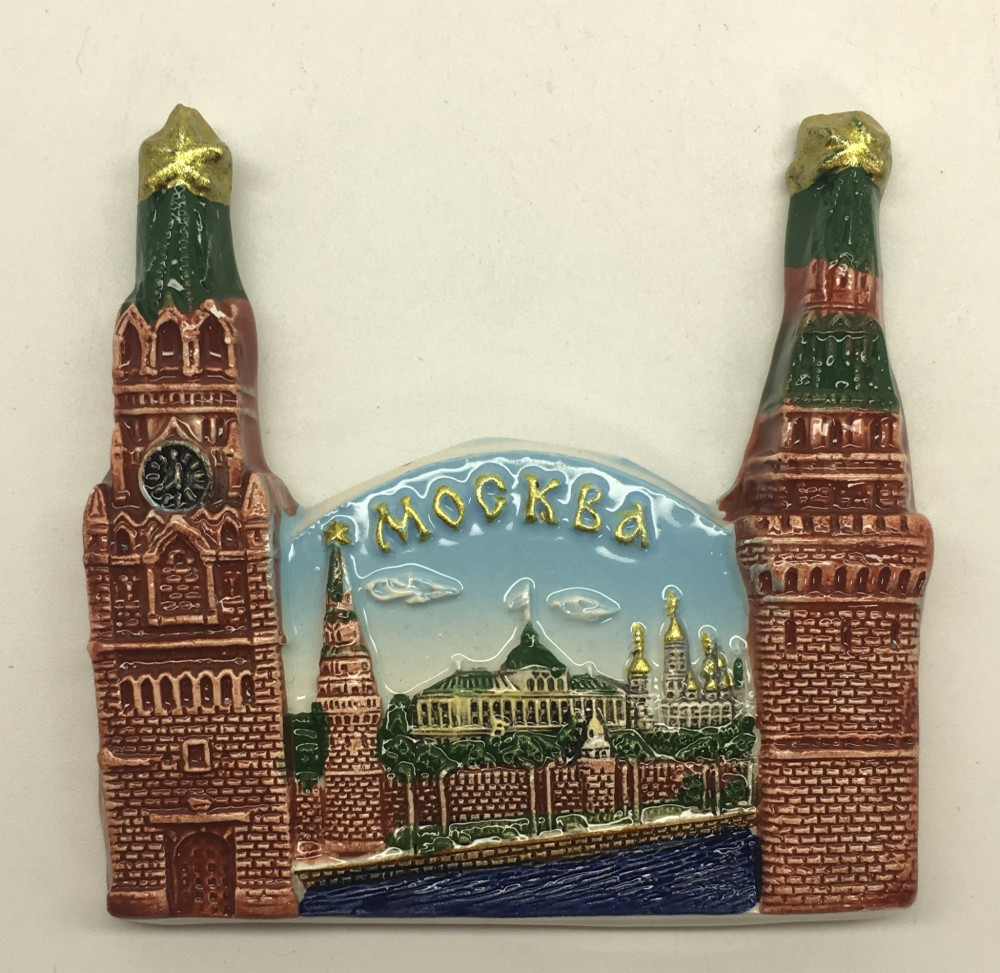 Attractions of Moscow Gzel Fridge Magnet