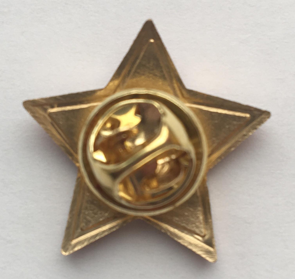 The Red Star with Hammer and Sickle Metal Pin