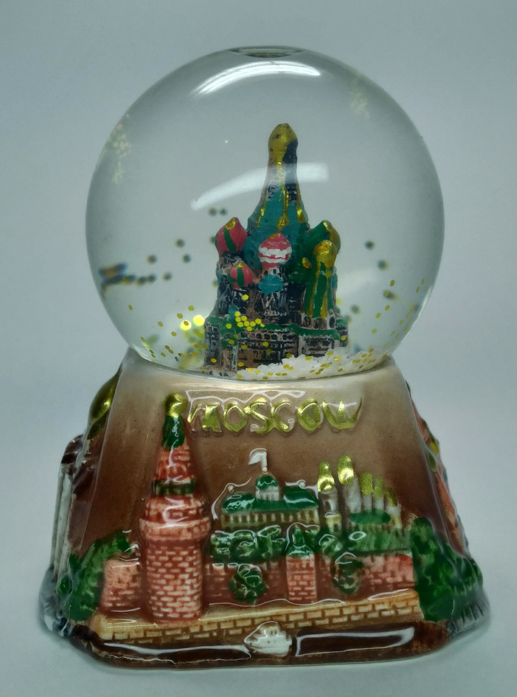 Snow Globe (by Mihail Crafts)