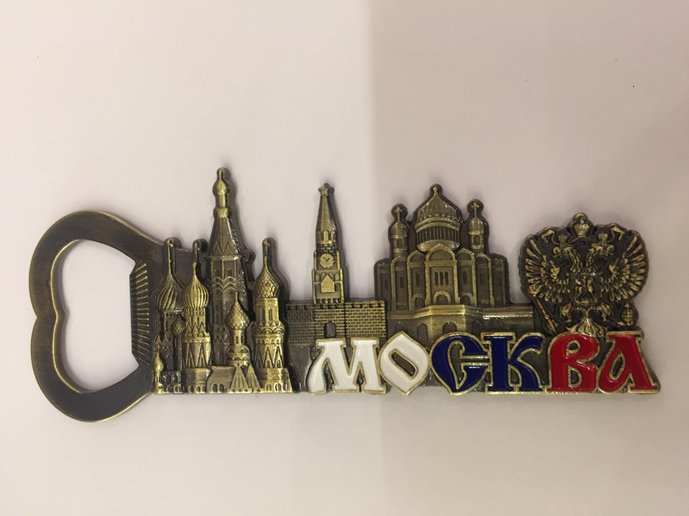 MK501-B