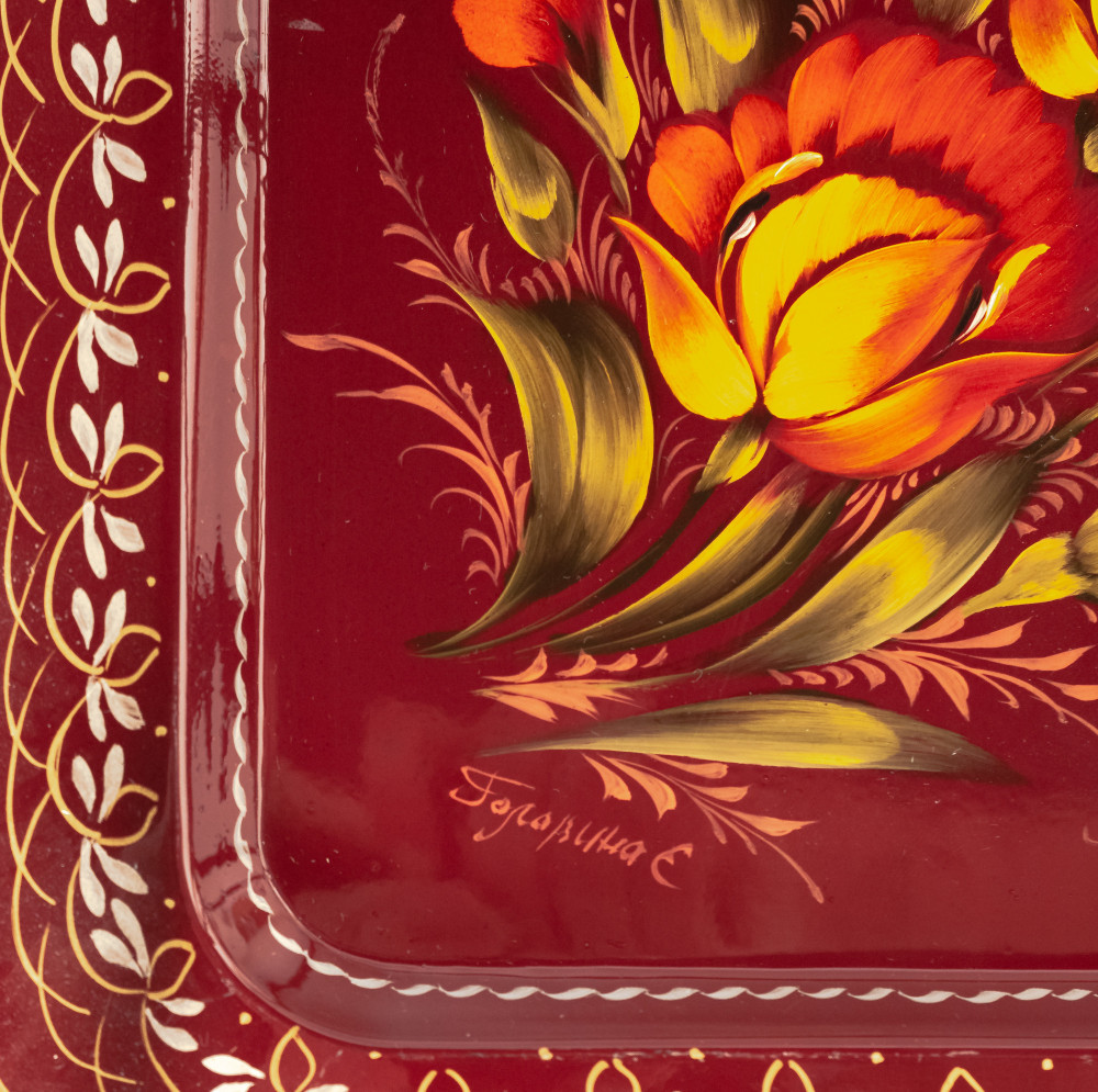 250x320 mm Zhostovo Patterns hand painted and lacquered by Golovina Metal Forged Tray (by Lada Crafts)