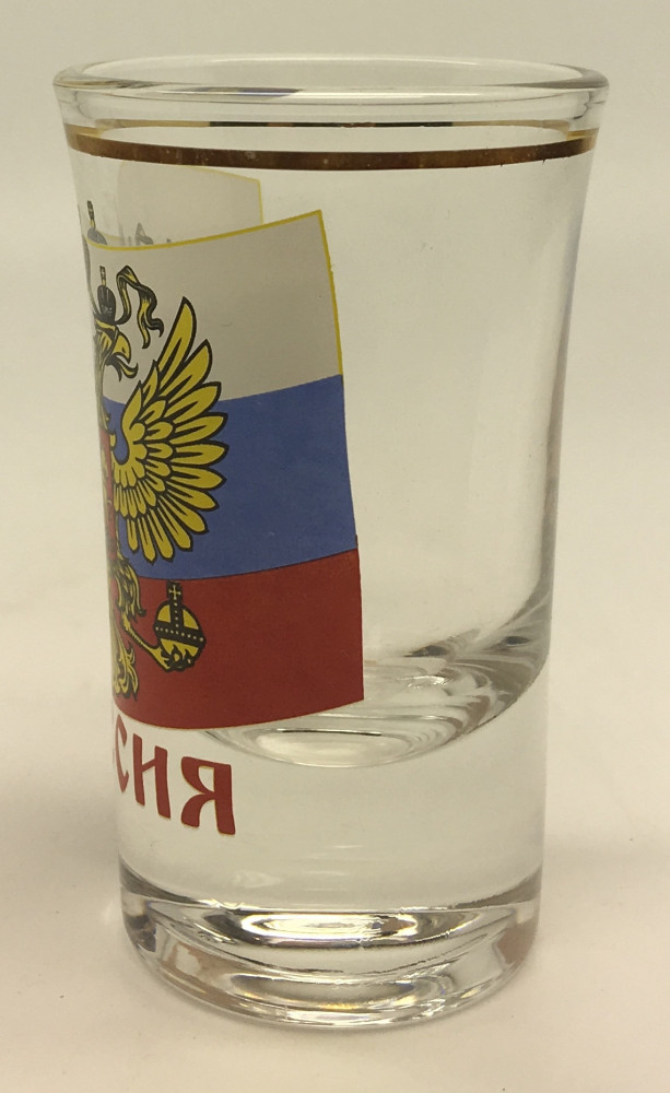 Russian Coat of Arms Shot Glass