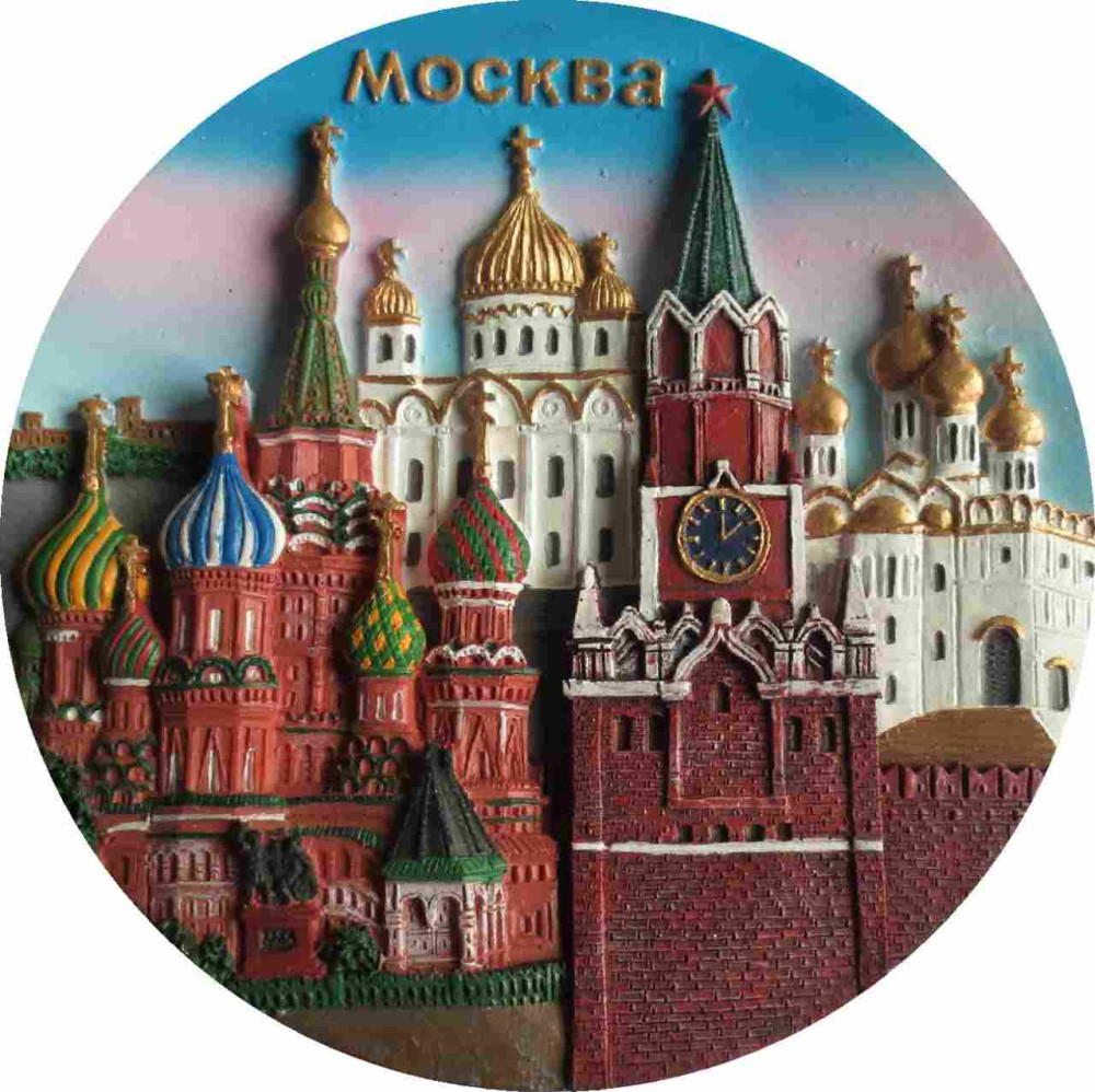 Тарелка рельефная "Москва" с подставкой, диаметр 15 см