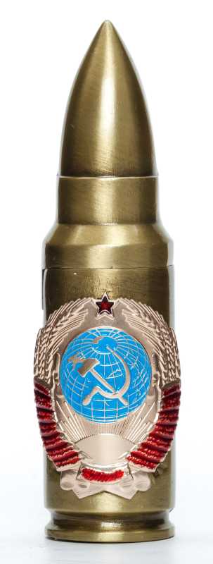 USSR Coat of Arms Hunter Bullet Gas Metal Lighter (by Sergio Accendino)