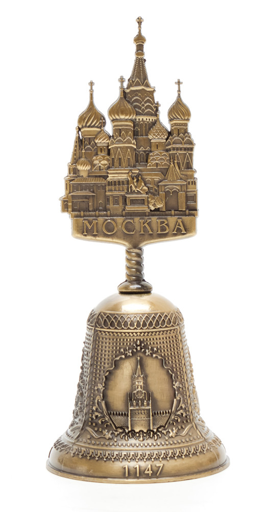 Moscow Souvenir Metal Bell
