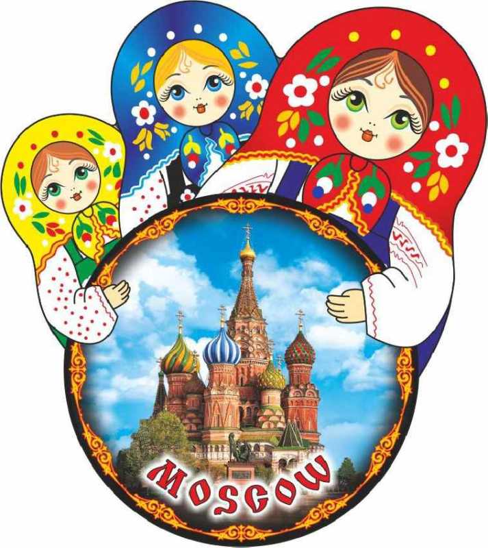 Магнит "Москва" со смолой, 7х6,5 см