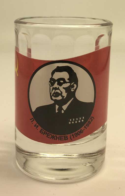 Brezhnev Shot Glass