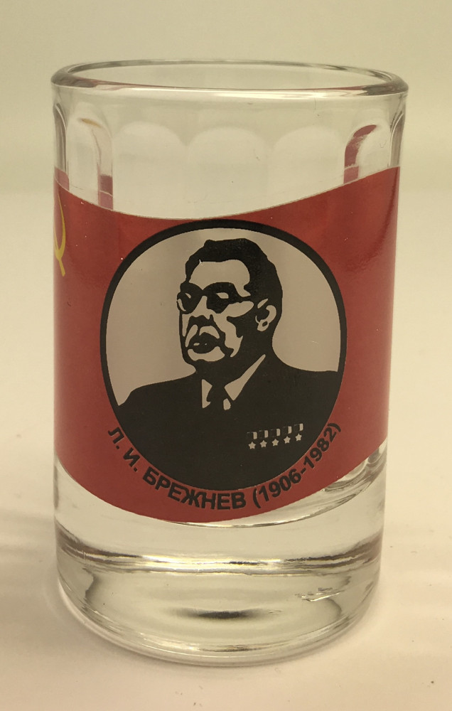 Brezhnev Shot Glass