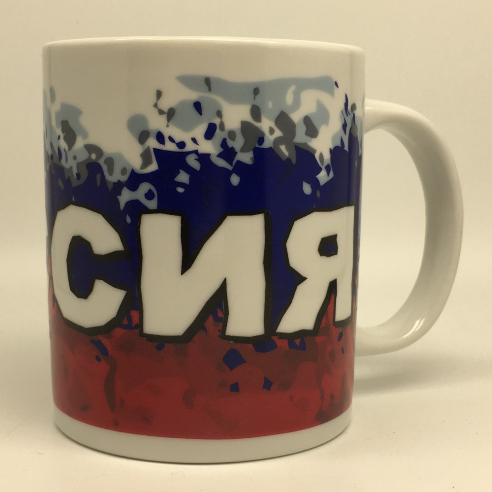 Russia Mug