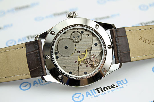 Российские механические наручные часы Штурманские 310579-1845988