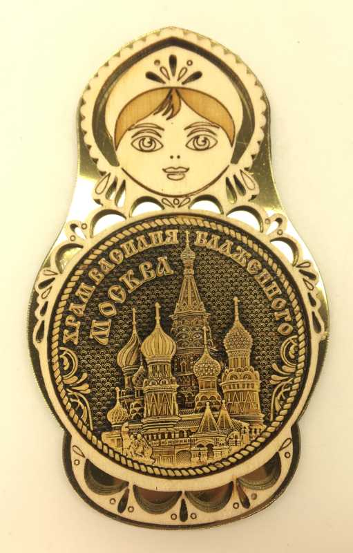 Matryoshka vs Snt Basil Cathedral Fridge Magnet made of birch Vera Crafts