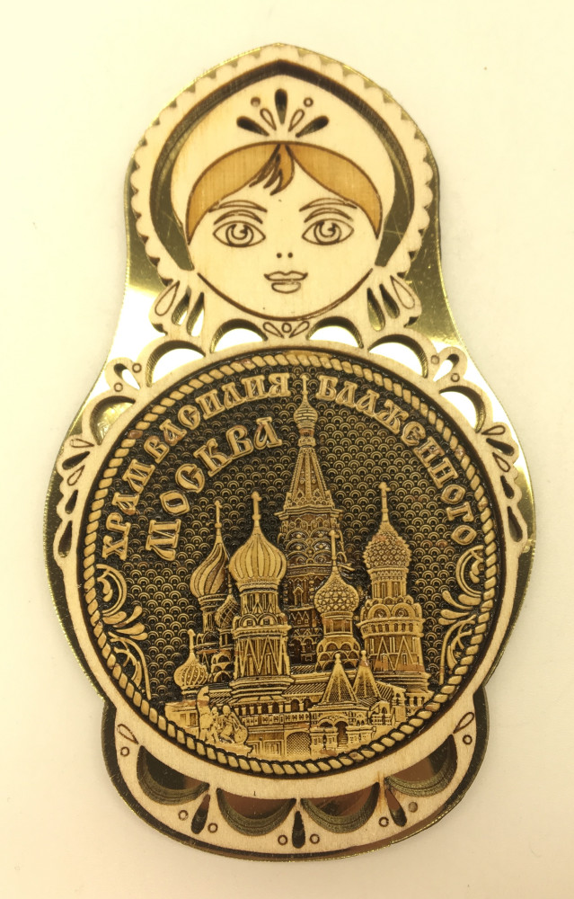 Matryoshka vs Snt Basil Cathedral Fridge Magnet made of birch Vera Crafts