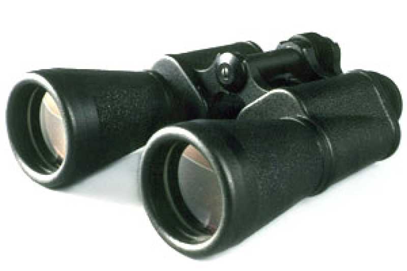 Baigish BPCs 12x45 Binoculars Ruby lens coating KOMZ Russia