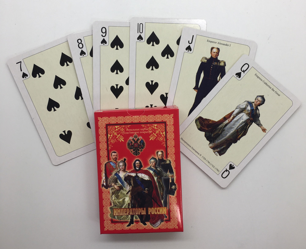 Emperors of Russia Playing Cards