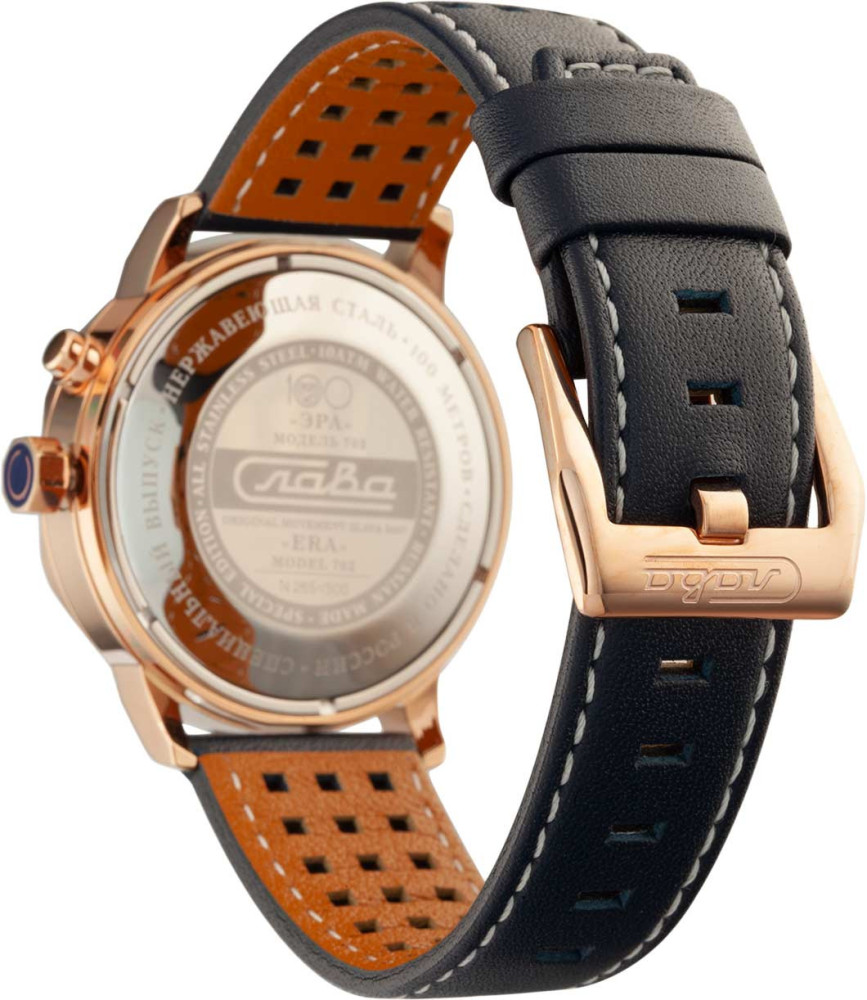 Russian Eagle Automatic Mechanical wrist Watch with calendar (by Slava)
