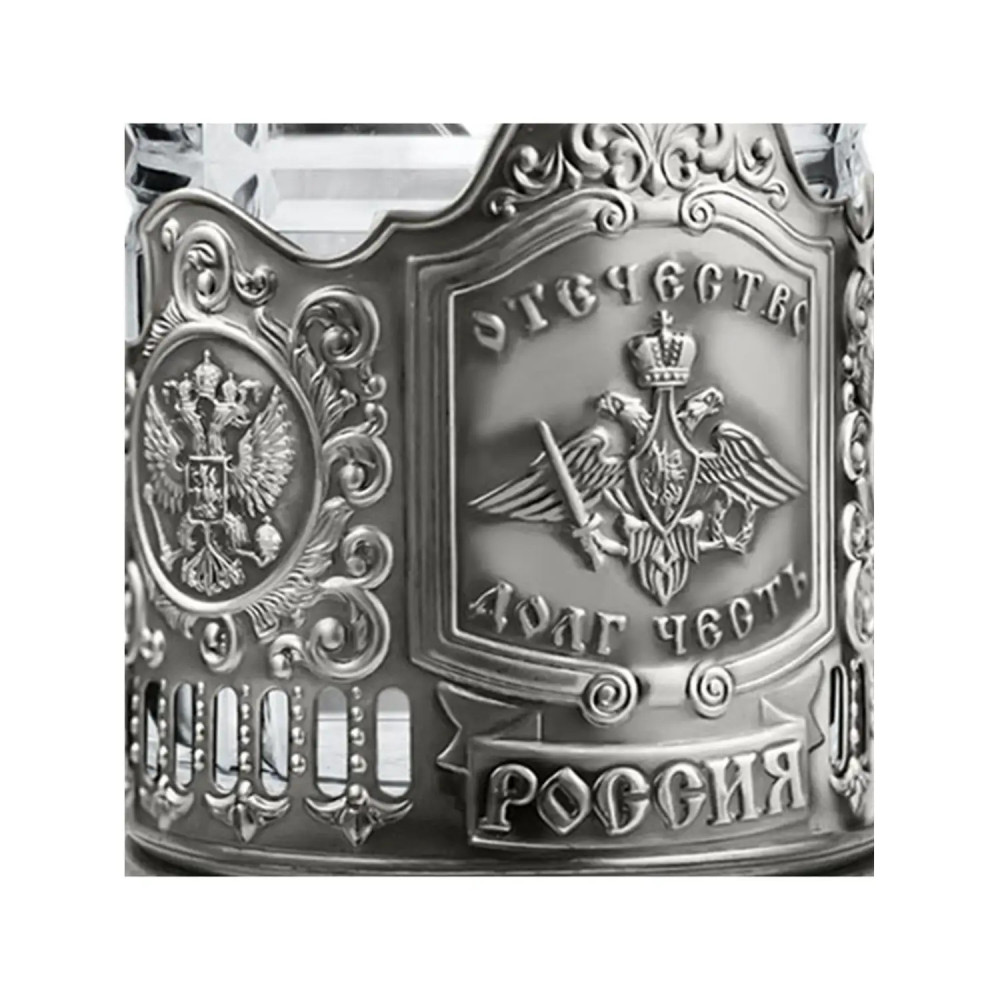 Fatherland Debt Honor nickel plated brass tea glass holder