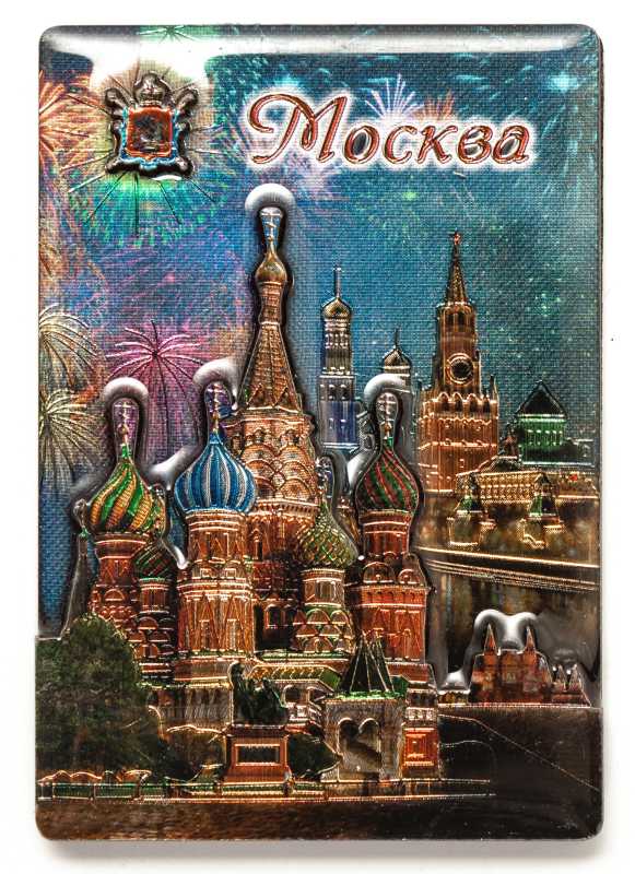 Night Moscow Kremlin SBC Spasskaya Tower