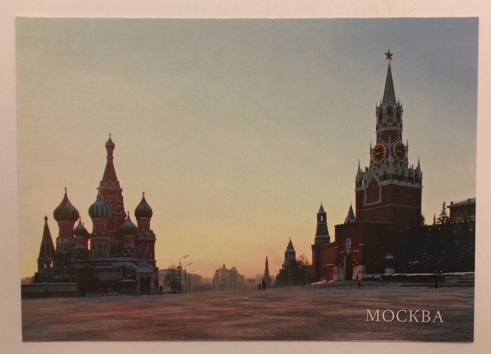 Moscow Postcard