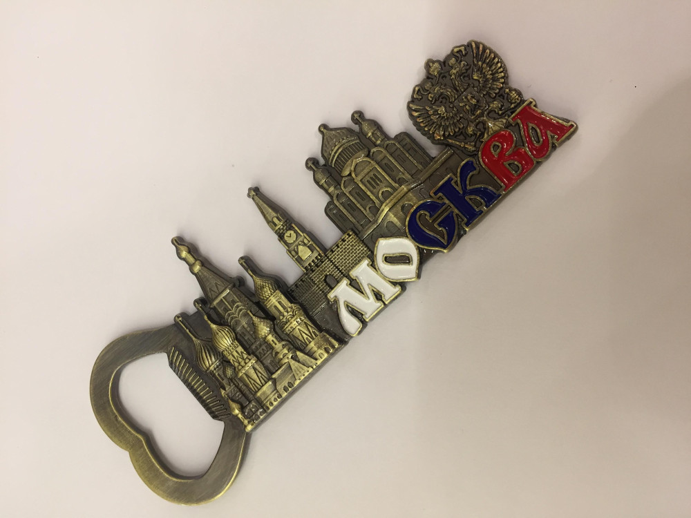 MK501-B