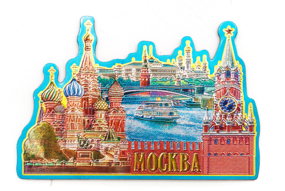 Moscow Fridge Magnet