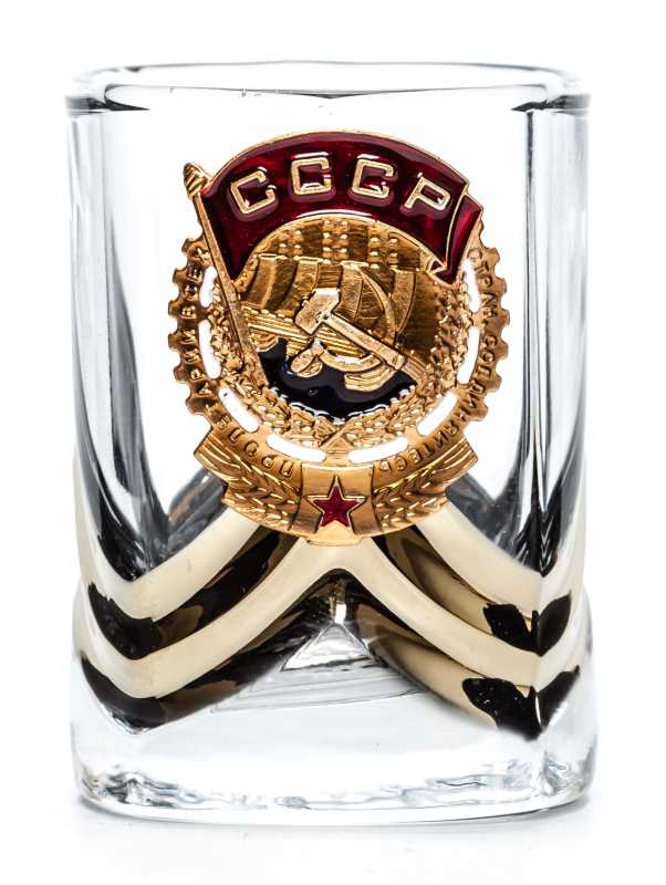 Order of the Red Banner of Labour Shot Glass
