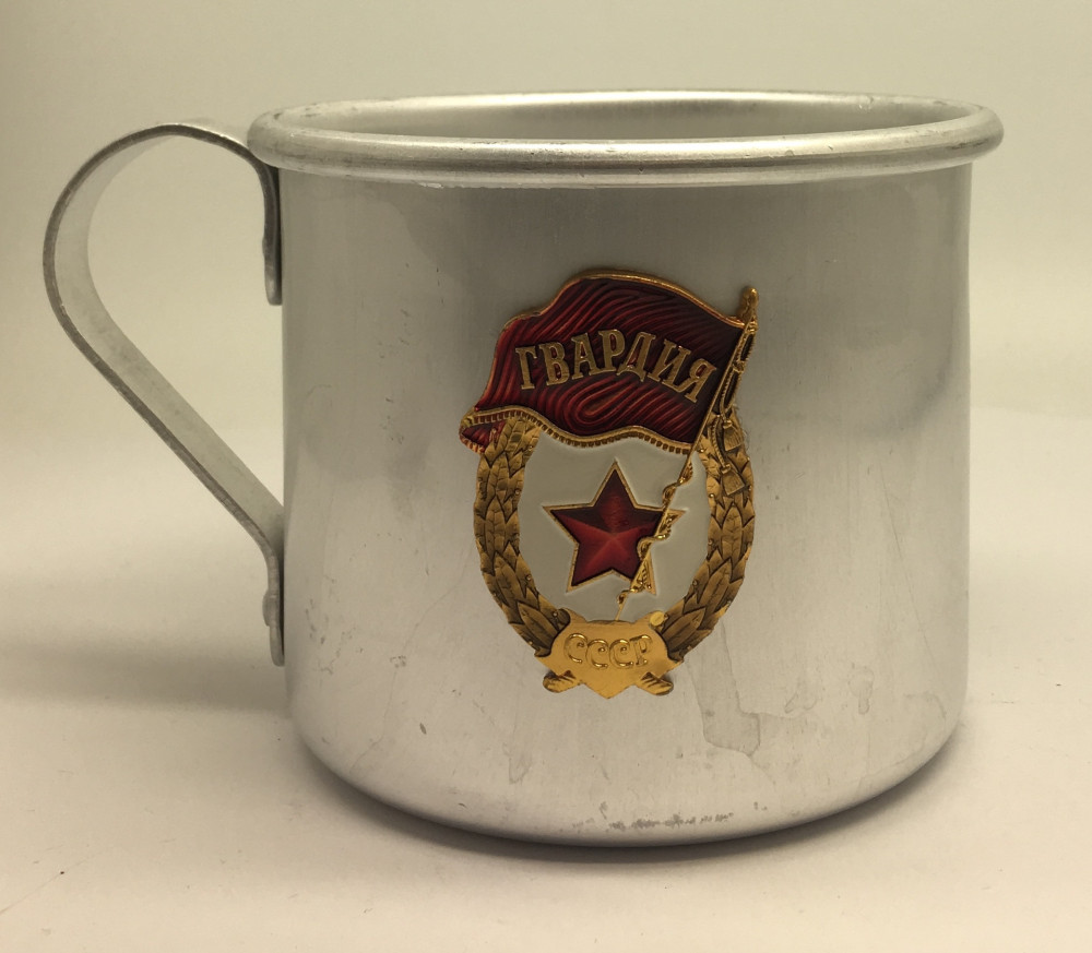 USSR Guards Mug