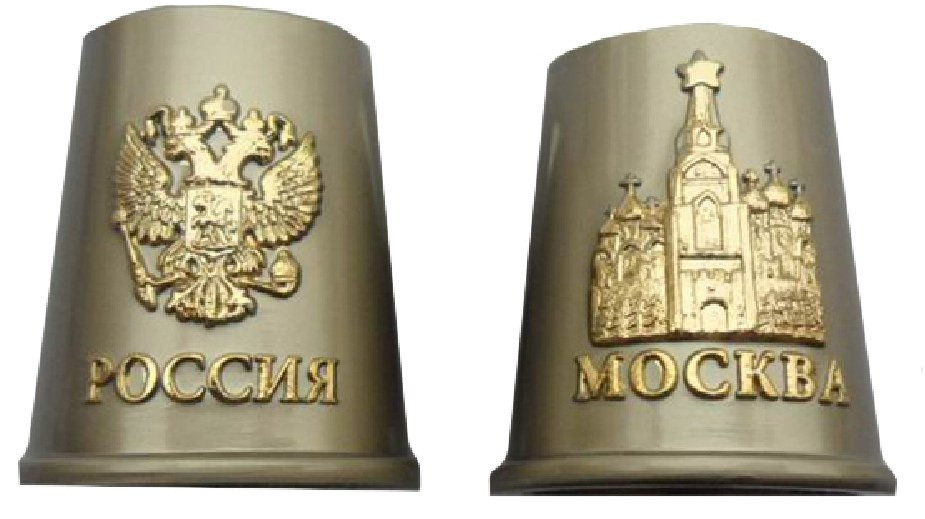 Наперсток "Москва", высота 2,5 см