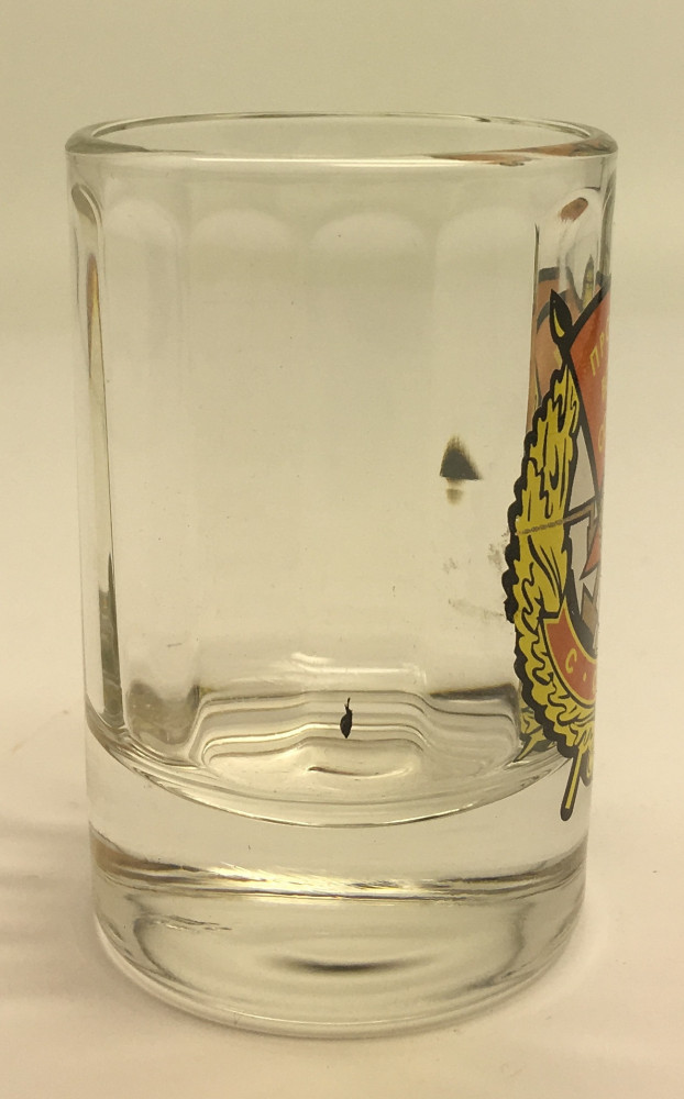 Workers of the World Unite Shot Glass