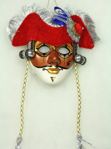 The Captain Porcelain Mask