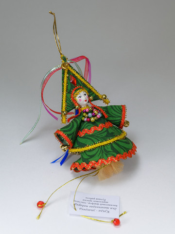 Кукла "Елка"