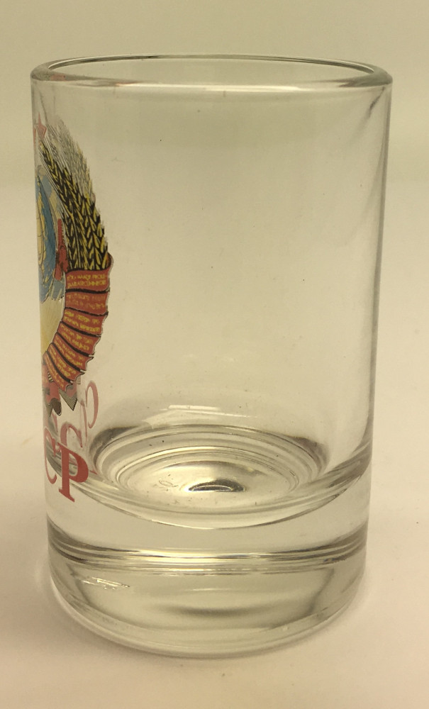 USSR Coat of Arms Shot Glass