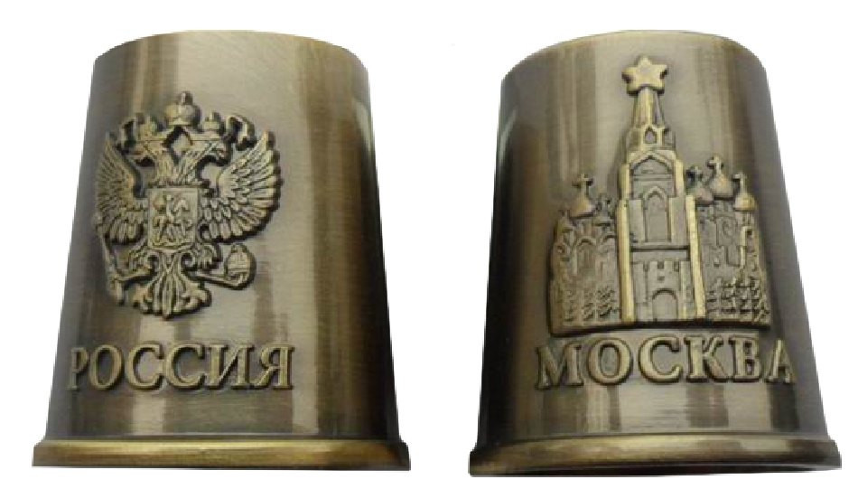Наперсток "Москва", высота 2,5 см