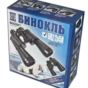 Binoculars 12x45 Baigish BPC2, ruby lens coating, production KOMZ, Russia