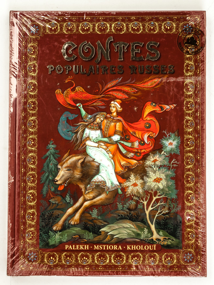 Russian Fairytales Illustrated Book 160 pages French (by Bronze Horseman)