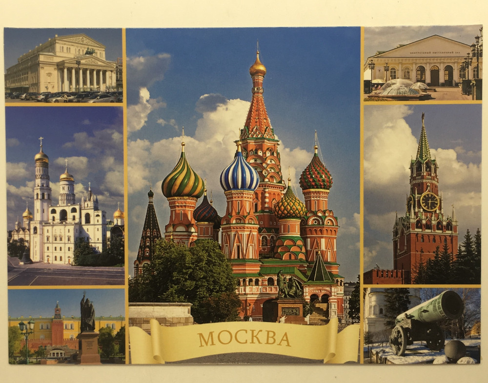 Moscow Postcard
