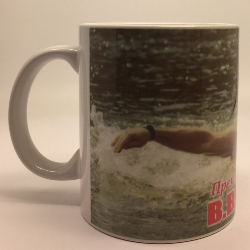 Putin Mug