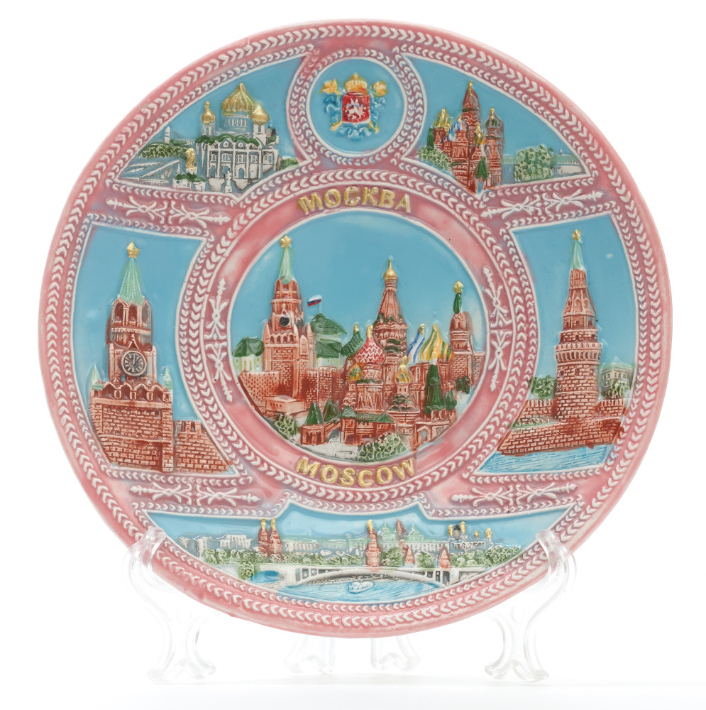 d150 mm Moscow Kremlin Ceramic Plate (by Volga Pottery)