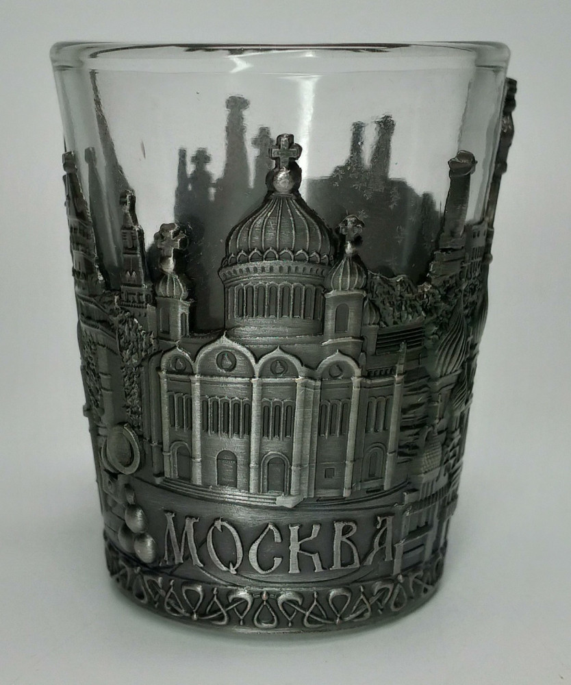 Metal Coated Moscow Antique Tin Shot Glass