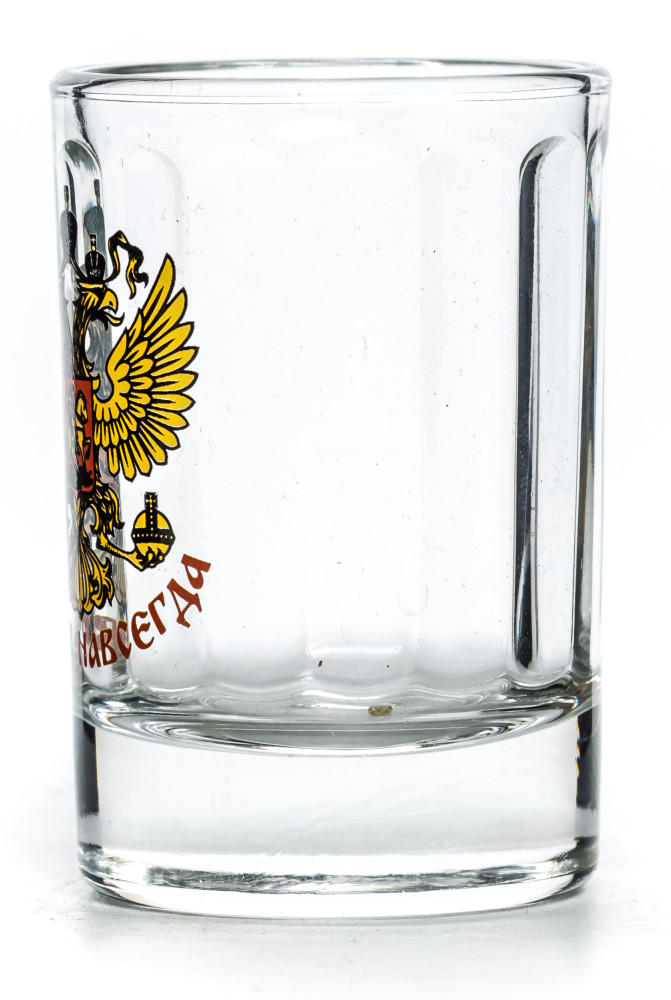 Russian Coat of Arms Shot Glass