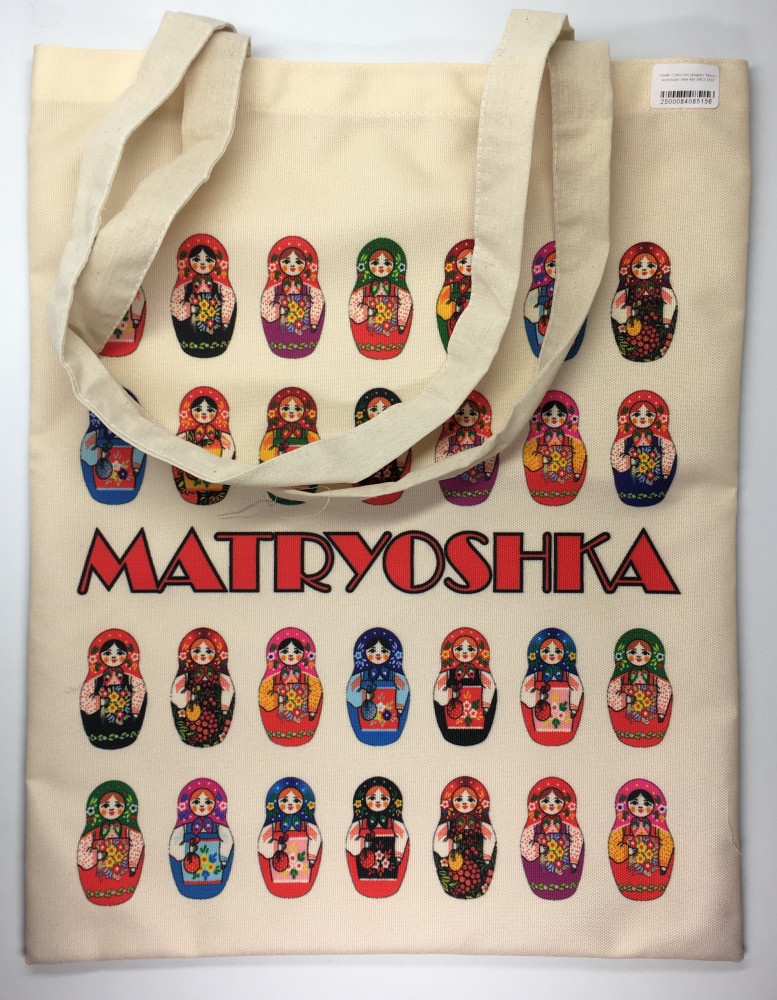 Matryoshkas Shopper Bag