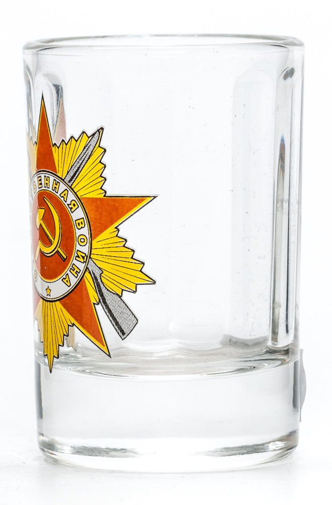 Order of the Patriotic War Shot Glass