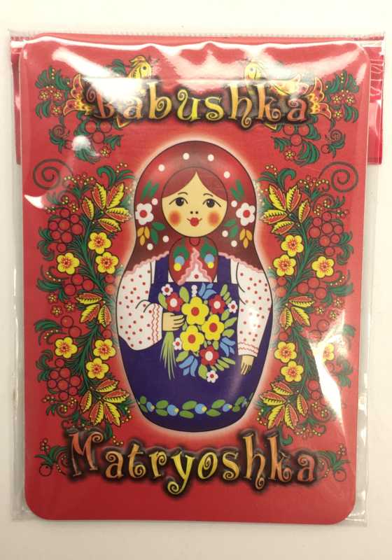 Matryoshka Fridge Magnet